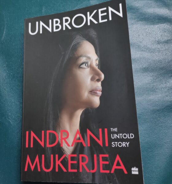 Unbroken by Indrani Mukerjea